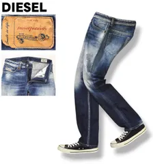 ディーゼル DIESEL THAVER スリム ストレート デニム パンツ ダメージ 加工 ジーンズ ジーパン Gパン ジップアップ 5ポケット W29 L30 インディゴ ストリート Y2K メンズ