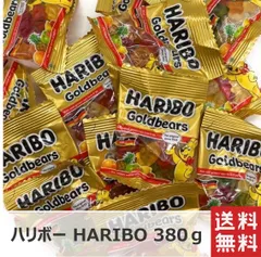 2024年最新】hariboグミの人気アイテム - メルカリ