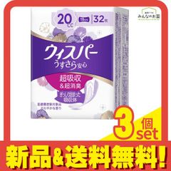 Item thumbnail for item c3e5a02e-3722-46d0-9e6f-a55f53f3ac75