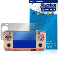 AYANEO Pocket ACE 保護 フィルム OverLay Eye Protector for アヤネオ ポケット 液晶保護 目に優しい ブルーライトカット