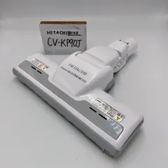 2025年最新】cv-kp90hの人気アイテム - メルカリ