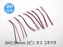 Item thumbnail for item e527e53d-1d4c-499b-87bb-efabe689db53