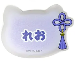 【中古】バッジ・ピンズ 御影玲王 「ブルーロック in ナンジャタウン 2025 ～チャイにゃFes～ ネームバッジコレクション」