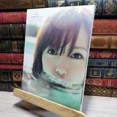 出回りなし! 超希少! 乃木坂46 白石麻衣 サインボール 2014 【公式通販】