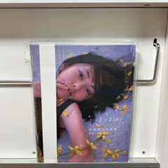 2025年最新】松坂祥子の人気アイテム - メルカリ