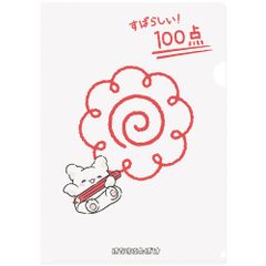 サンリオキャラクターズ はなまるおばけ クリアファイル A4 はなまる 100点 答案用紙 書類 かわいい エムプラン