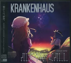 2026年最新】梶迫小道具店の人気アイテム - メルカリ