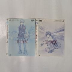アイル I'll CKBC 全2巻 DVD - メルカリ