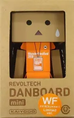 2025年最新】ワンフェス ダンボーの人気アイテム - メルカリ