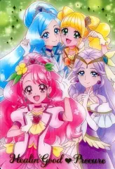 【中古】アニメ系トレカ No.25[SSR]：ヒーリングっど プリキュア