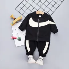 《在庫処分》ベビー キッズ セットアップ 男の子 子供服 パーカー パンツのサムネイル