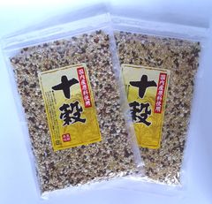 十穀米   (２袋セット)
