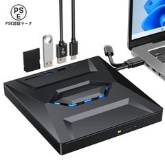 【2025新登場】ブルーレイドライブ 外付け ブルーレイプレーヤー 外付け 外付けドライブ USB3.0/Type-Cポート付き CD/VCD/DVD プレーヤー 