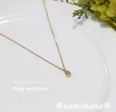 《 ミニキュービックジルコニア付ネックレス・ゴールド》652サージカルステンレス