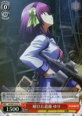 2025年最新】解けた葛藤 ゆりの人気アイテム - メルカリ