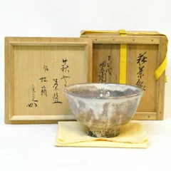 2025年最新】十一代 田原陶兵衛の人気アイテム - メルカリ