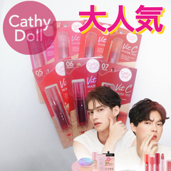 【Cathy Doll】 WATER TINT