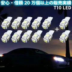 2024年最新】スバルxv ルームランプ ledの人気アイテム - メルカリ