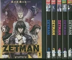 2025年最新】zetman dvdの人気アイテム - メルカリ 2025年最新】zetman dvdの人気アイテム - メルカリ
