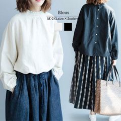 新品 シャツ レディース トップス ブラウス 長袖 秋 綿麻 リネンシャツ シャツブラウス ホワイトシャツ 黒 無地 フリルネック 大きいサイズ ゆったり 白シャツ 可愛い 体型カバー コーデ 春 コットンリネン 通勤 通学 kkkzjuのサムネイル