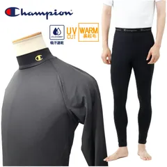 チャンピオン モックネックモックネックロングスリーブTシャツ ロングスパッツ インナーシャツ Ｔシャツ コンプレッション ゴールド箔 ストレッチ ダブルドライ モックネック 吸汗速乾素材使用 UVカット 裏起毛 暖かい スパッツ アンダーウェア