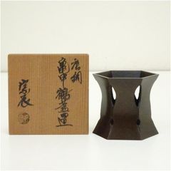 新品 井波慶州 黒漆 銀線紐鼓 蓋置 共箱 共布 茶道具 楽器 ミニチュア 新品 井波慶州 黒漆 銀線紐鼓 蓋置 共箱 共布 茶道具 楽器 ミニチュア