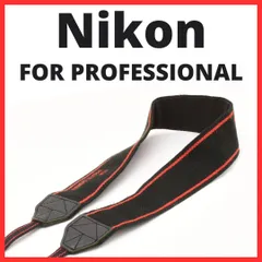 2025年最新】nikon ストラップ professionalの人気アイテム