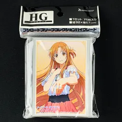 2025年最新】明日奈 スリーブの人気アイテム - メルカリ