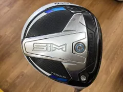 テーラーメイドSIM3w テーラーメイド SIM フェアウェイウッドの試打レビュー 口コミ