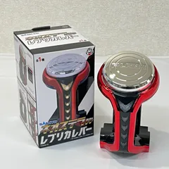 Amazon.co.jp: SANKYO ネオステラ枠 レプリカレバー レプリカ パチンコ 非売品 公式グッズ : おもちゃ