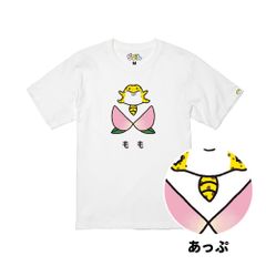 ぴり×もも（ひらがな）半袖Ｔシャツ（白）