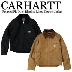 ★人気★希少品 CARHARTT (カーハート) ジャケット■Relaxed Fit Duck Blanket-Lined Detroit Jacket 2色 S～2XLサイズ 送料無料 103828