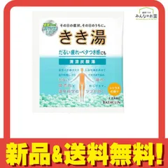 2024年最新】きき湯 きき湯 清涼炭酸湯の人気アイテム - メルカリ