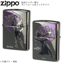 ドロヘドロ』 ZIPPO ドロヘドロ 恵比寿＆藤田 - メルカリ