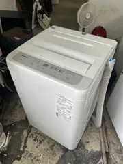 2025年最新】na-f5b1の人気アイテム - メルカリ