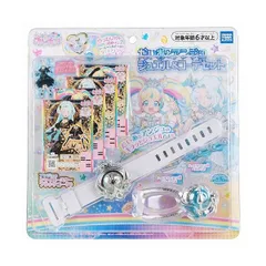 プリチャン ジュエル4弾 さらコレクション バラ売り可 9/20更に追記。【プリチャン】さらコレクション、ニコってけ