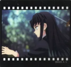 【中古】キャラカード 時透無一郎(左向き/刀後ろ) フィルム風クリアカード 「鬼滅の刃×ufotable DINING 鬼滅シアター開催記念 THEATER DINING 刀鍛冶の里編」 お楽しみくじ景品