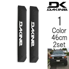 2025 DAKINE ダカイン ルーフキャリアパッド RACK PADS 28