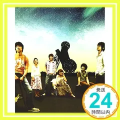 2025年最新】福耳cdの人気アイテム - メルカリ