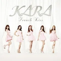 2025年最新】KARA CD フレンチキスの人気アイテム - メルカリ
