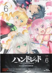 2025年最新】アニメハンドレッド特典の人気アイテム - メルカリ