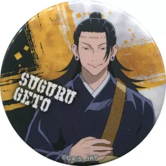 【中古】バッジ・ピンズ 夏油傑(フルカラー) 「呪術廻戦PLAZA in ロフト トレーディング缶バッジ ～立ち向かえ!!～」