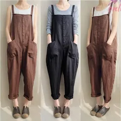超目玉 オールインワン サロペット レディース オーバーオール サルエル ワイドパンツ 大きいサイズあり 九分丈 ロング ゆったり