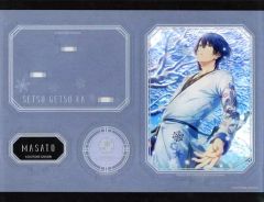 【中古】アクリルスタンド・アクリルパネル 聖川真斗 アクリルスタンド 雪月花 アナザーショットVer. 「うたの☆プリンスさまっ♪ Shining Live in アニメイト 雪月花フェア」