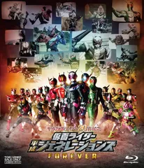 仮面ライダー オーズ ゼロワン ジオウ 映画 パンフレット 雑誌 セット販売 Amazon.co.jp: 【DVD付き、映画パンフレット】劇場版 仮面