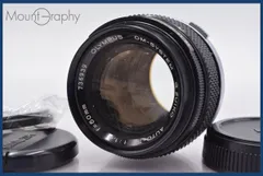 2025年最新】OLYMPUS G ZUIKO AUTO-S 50mm F1.4の人気アイテム