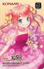 2025年最新】ひな e-passの人気アイテム - メルカリ