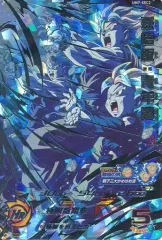 【中古】ドラゴンボールヒーローズ UM7-SEC2[アルティメットレア]：孫悟飯：青年期