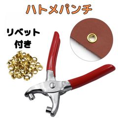 Item thumbnail for item 4bdc918e-b250-4012-92e5-c0c6bf5f0724