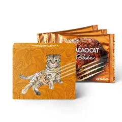 CACAOCAT Bake オレンジ 3個入り